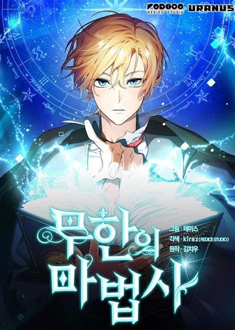 hormkrun magic manhwa|The 21 Best Magic Manhwa (Webtoons) You Must Read